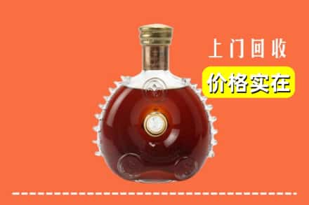 焦作市沁阳回收路易十三