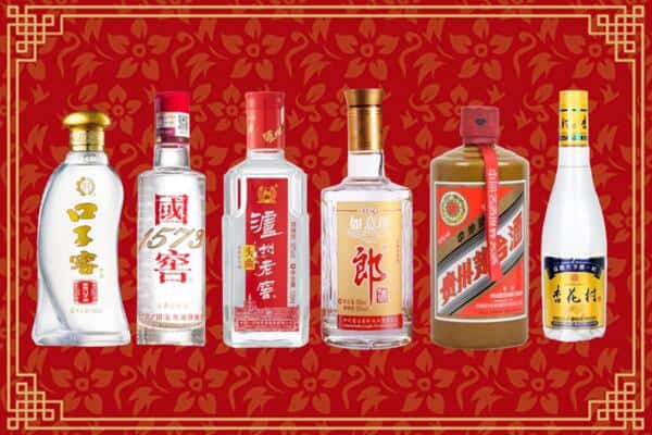 焦作市沁阳回收名酒