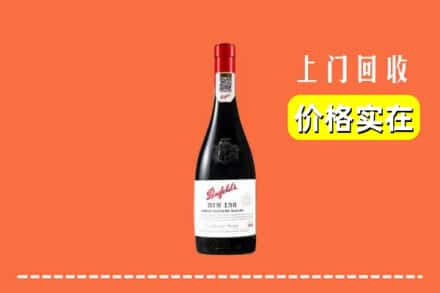 焦作市沁阳回收奔富