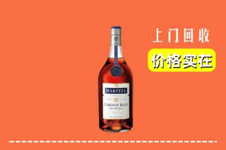 焦作市沁阳回收蓝带
