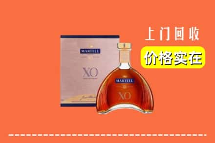 焦作市沁阳回收马爹利