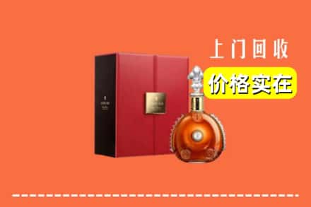焦作市沁阳回收人头马