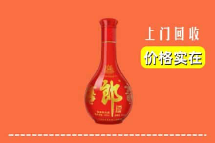 焦作市沁阳回收红花郎