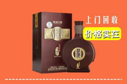 焦作市沁阳回收习酒