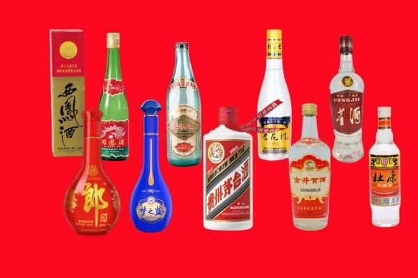 焦作市沁阳回收烟酒